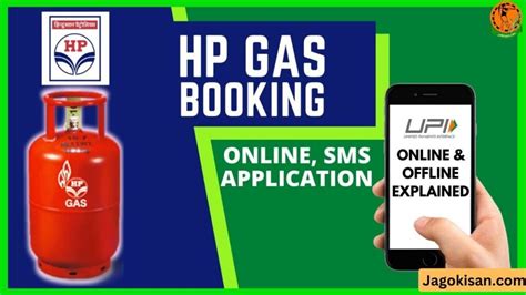 buy HP gas online